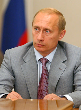 Президент Российской Федерации Владимир Владимирович